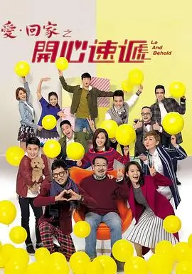 首尔七日 韩剧 日韩在线免费视频